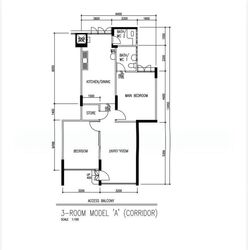 Blk 275 Tampines Street 22 (Tampines), HDB 3 Rooms #599714321